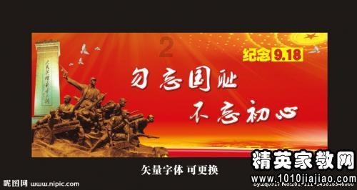 在学校里交朋友很正常吗？游戏画面