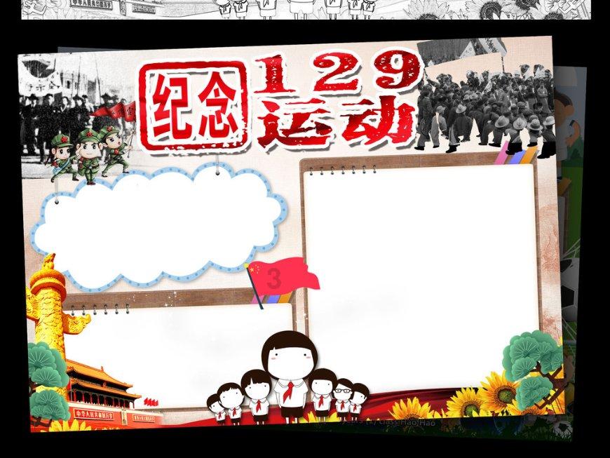 美国员称美方意图延长乌克兰冲突