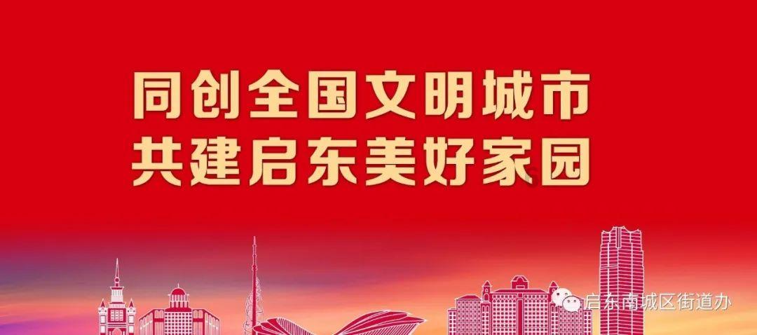 轩辕剑外传云之遥