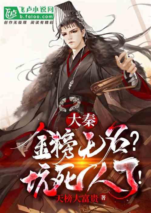 超级冰火人冒险2